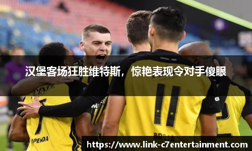 c7娱乐