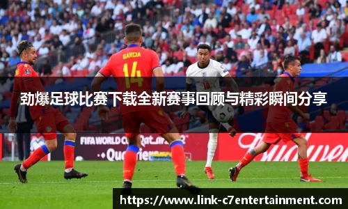 c7娱乐