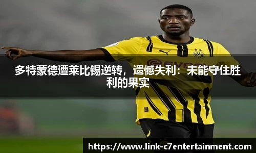 www.c7c7.app