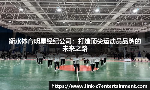www.c7c7.app