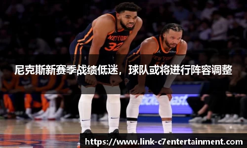 c7娱乐