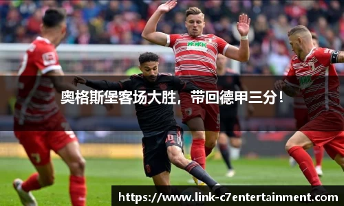 c7娱乐