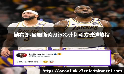 c7娱乐