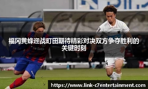 c7娱乐