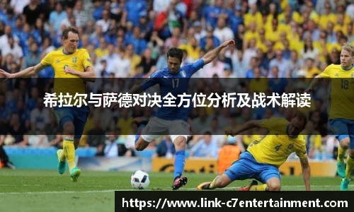 c7娱乐