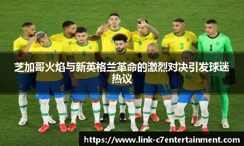 c7娱乐