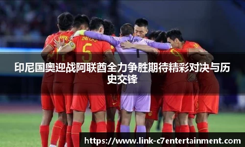 c7娱乐