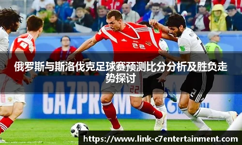 c7娱乐