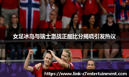 www.c7c7.app