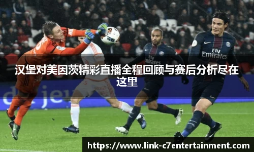c7娱乐