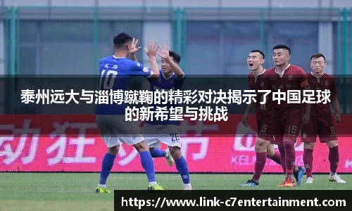 c7娱乐