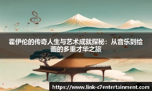 c7c7.app