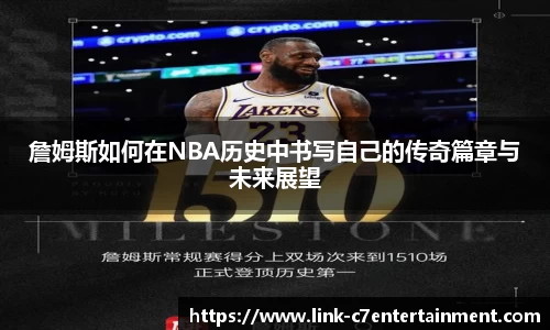 c7娱乐
