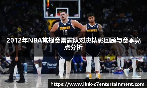 c7娱乐
