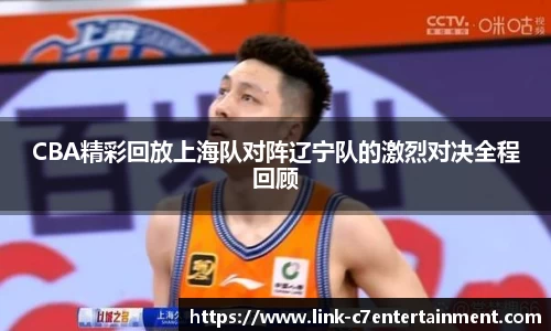 c7娱乐