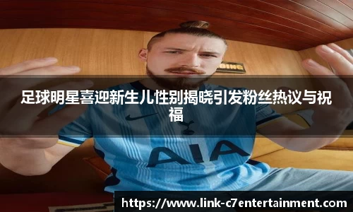www.c7c7.app