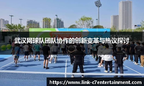 c7娱乐