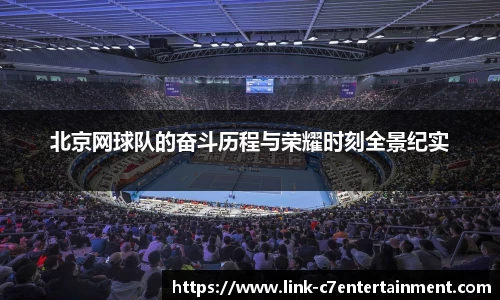 www.c7c7.app